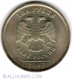 Image #1 of 2 Roubles 2007 M