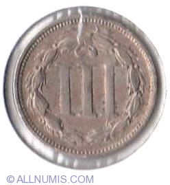 Image #2 of Three Cent Piece 1865