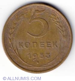 Image #2 of 5 Kopeks 1953