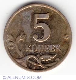 Image #2 of 5 Kopeks 2001  M