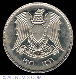 Image #1 of 50 Piastres 1976 (AH1396) FAO