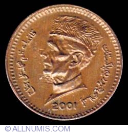 Image #1 of 1 Rupee 2001