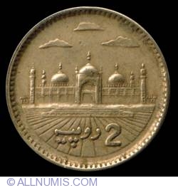2 Rupees 2003