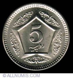 Image #2 of 5 Rupees 2003