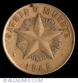 Image #2 of 1 Peso 1985
