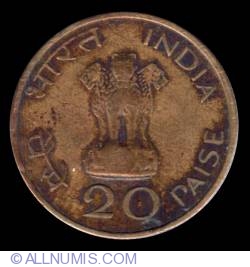 Image #1 of 20 Paise 1969 (C)
