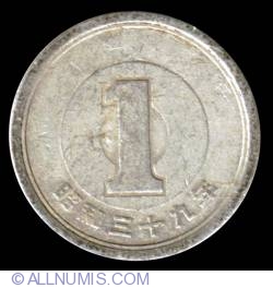 Image #2 of 1 Yen 1964 (year 39)