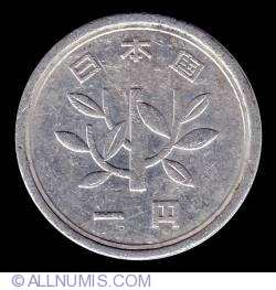 Image #1 of 1 Yen 1994 (year 6)