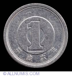 Image #2 of 1 Yen 1994 (year 6)