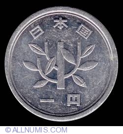 Image #1 of 1 Yen 1996 (year 8)
