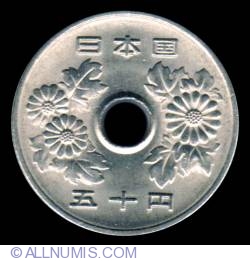 50 Yen 1996 (Anul 8)