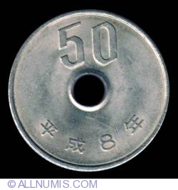 50 Yen 1996 (Anul 8)