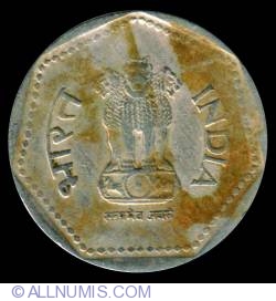 1 Rupee 1990-grain-dot
