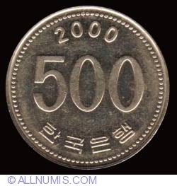 Image #1 of 500 Won 2000