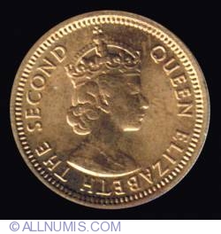 Image #1 of 5 Cents 1971 H
