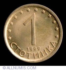 Image #1 of 1 Stotinka 1999