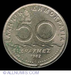 50 Drachma 1982