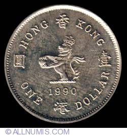 Image #2 of 1 Dollar 1990