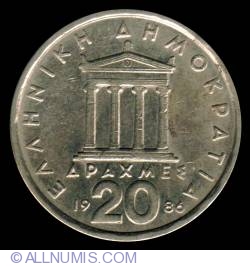Image #1 of 20 Drachmes 1986