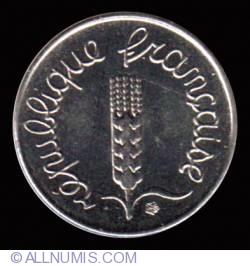 Image #1 of 1 Centime 1976