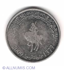 Image #1 of 100 Dirham 2009 (AH 1377)