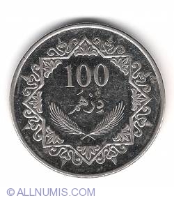 Image #2 of 100 Dirham 2009 (AH 1377)
