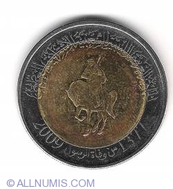 Image #1 of 1/2 Dinar 2009 (AH 1377)