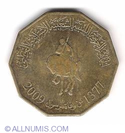 Image #1 of 1/4 Dinari 2009 (AH 1377)