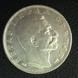 Image #2 of 1 Dinar 1915 - Paris Mint