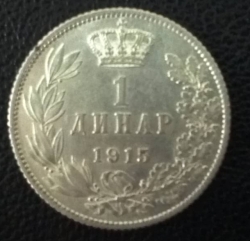 Image #1 of 1 Dinar 1915 - Paris Mint