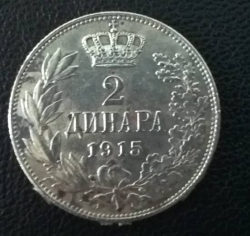 2 Dinari 1915 - Paris Mint