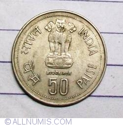 Image #2 of 50 Paise 1985 (C) - Indira Gandhi 1917-1984