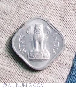 1 Paise 1968
