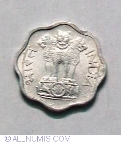 Image #2 of 2 Paise 1976 (B)