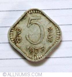 Image #1 of 5 Paise 1973 (B)