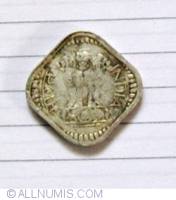 Image #2 of 5 Paise 1973 (B)