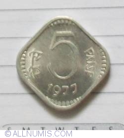 Image #1 of 5 Paise 1977 (C)