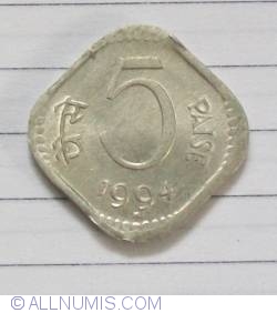 Image #1 of 5 Paise 1994 (B)