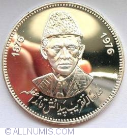 Image #1 of 100 Rupees 1976 - 100th Anniversary of birth of Mohammed Ali Jinnah