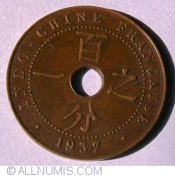 Image #2 of 1 Centime1937
