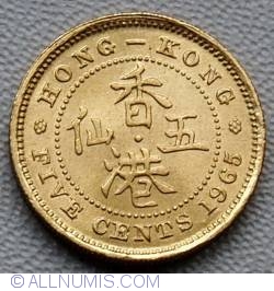 Image #2 of 5 Cents 1965