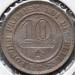 2 : 10 Centimes 1862