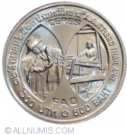 Image #1 of 600 Baht 1980 (BE2523)