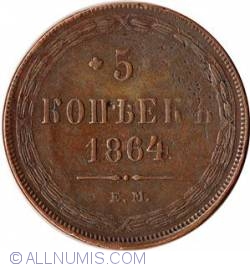 5 Kopeks 1864