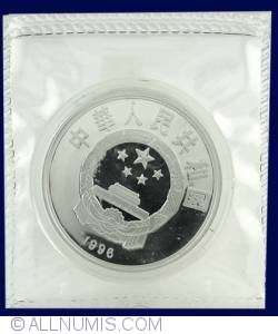 Image #2 of 10 Yuan 1996