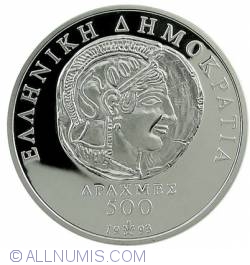 Image #1 of 500 Drachmes 1993