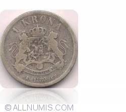 Image #2 of 1 Krona 1880