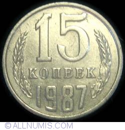 Image #1 of 15 Kopeks 1987