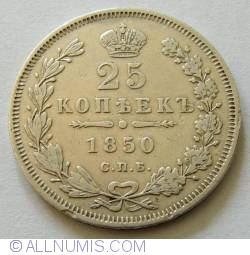 25 Kopeks 1850