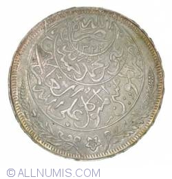 Image #2 of 1 Riyal 1925 (AH1344)